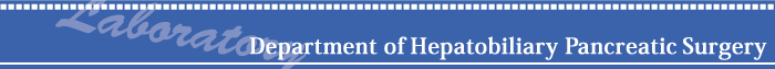 Department of Hepatobiliary Pancreatic Surgery