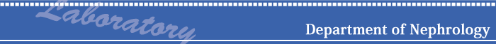 Department of Nephrology