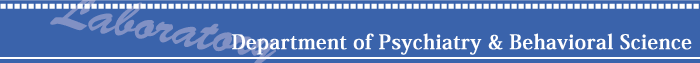 Department of Psychiatry & Behavioral Science 