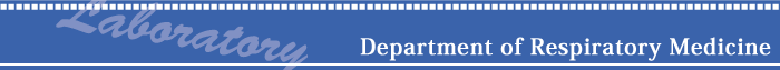 Department of Respiratory Medicine