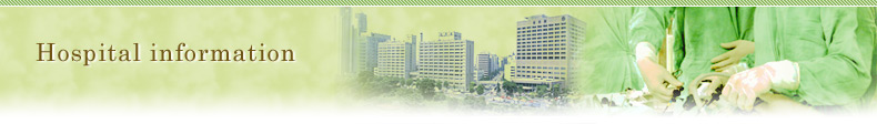 Hospital information