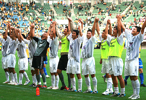 第87回天皇杯全日本サッカー選手権大会 第87回天皇杯全日本サッカー選手権大会