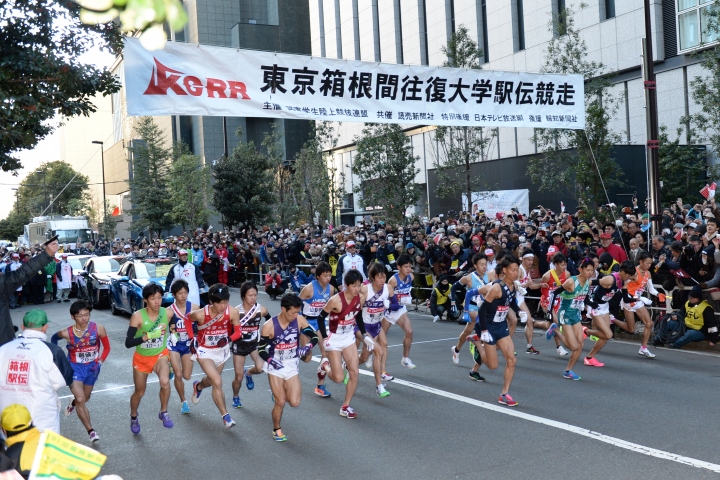第91回箱根駅伝 第91回箱根駅伝