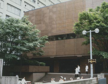 有山登記念館図書館