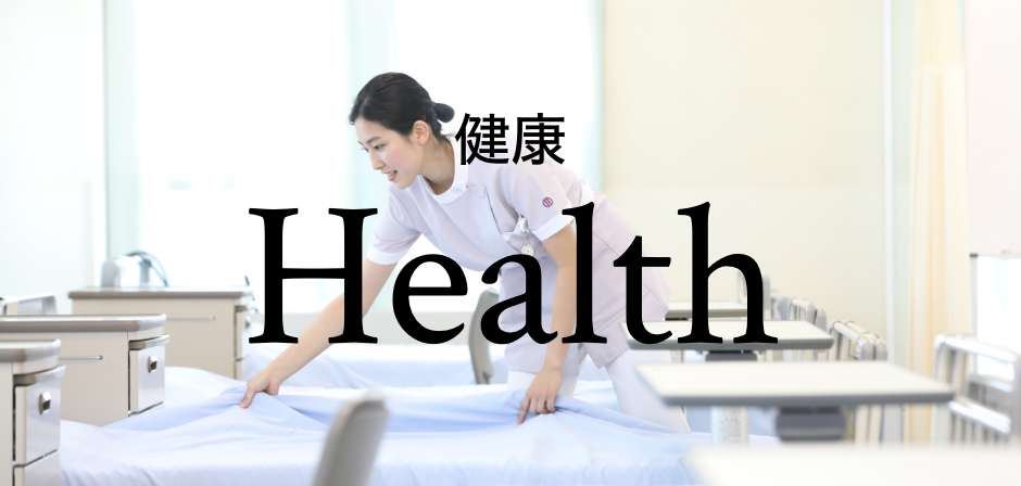 Health