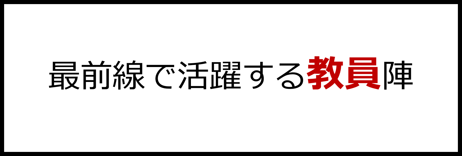 k7