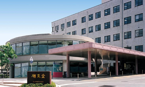 静岡病院