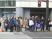 全日本大学女子駅伝