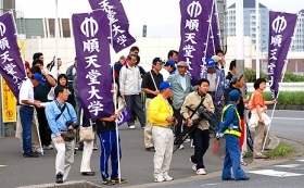 【2008.9.29】関東女子駅伝3位⑦