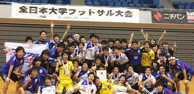 2016フットサル部インカレ優勝大