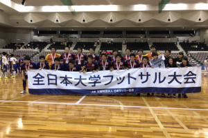 2018フットサル　インカレ優勝③