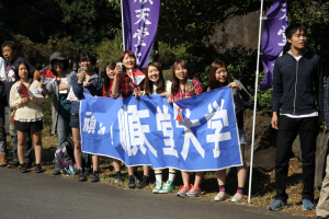 30箱根駅伝予選会②