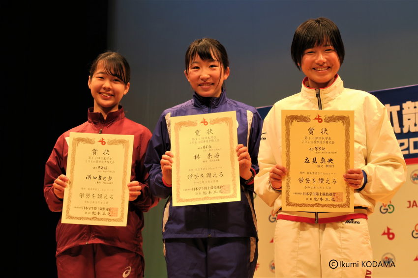 林奈海優勝日本学生競歩選手権_1