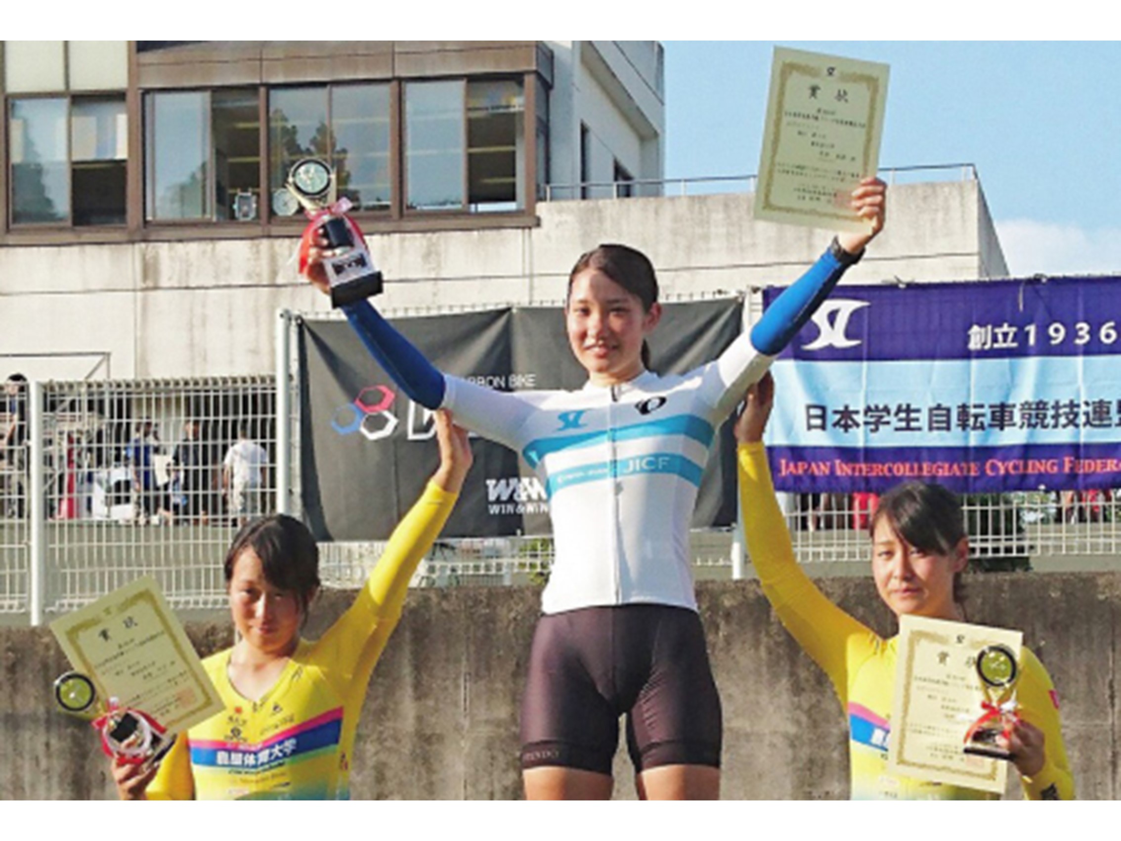 ※第59回全日本学生選手権トラック自転車競技大会 平井杏奈選手 女子スプリント優勝！