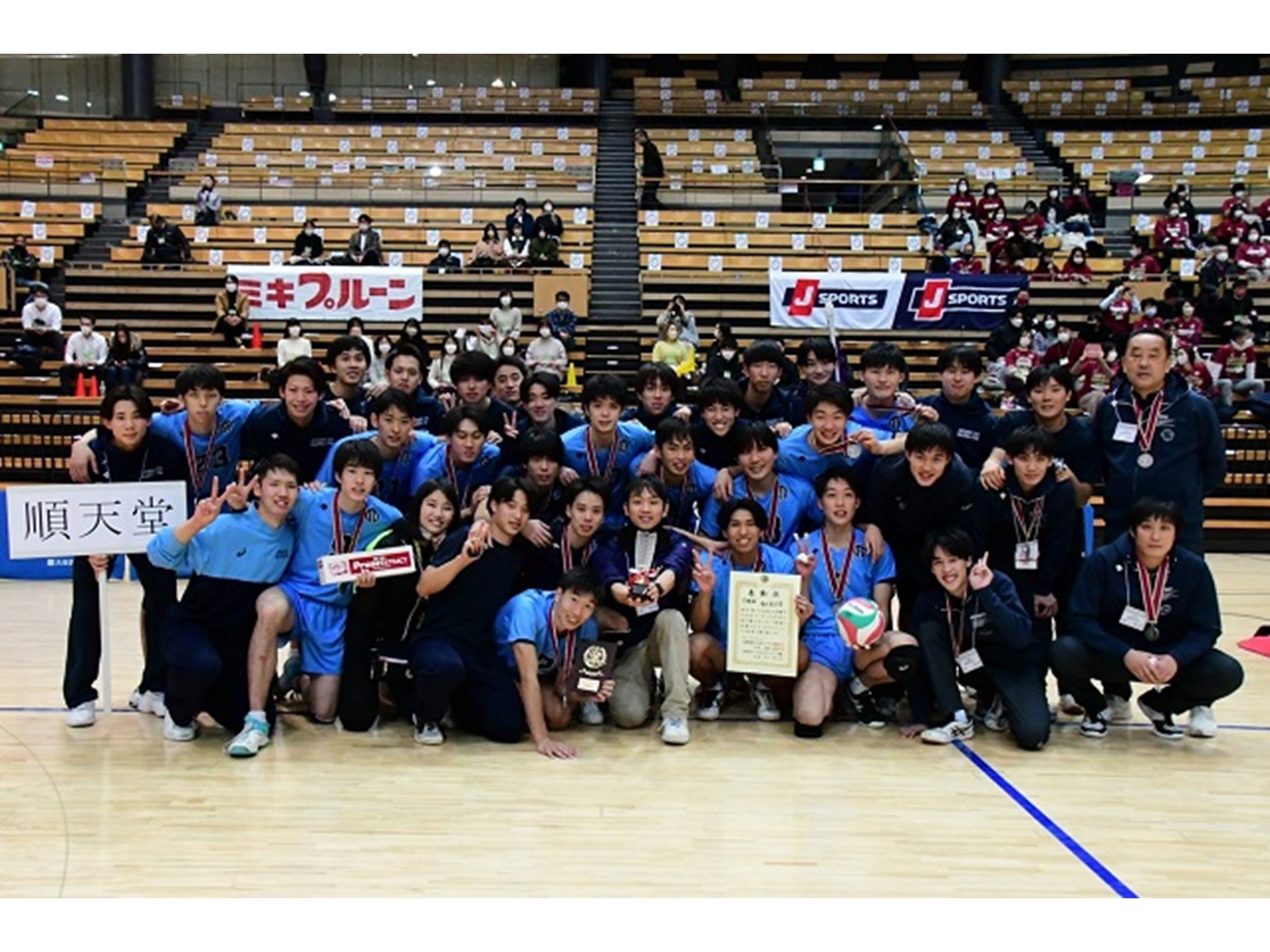 ※全日本インカレ準優勝_男バレ