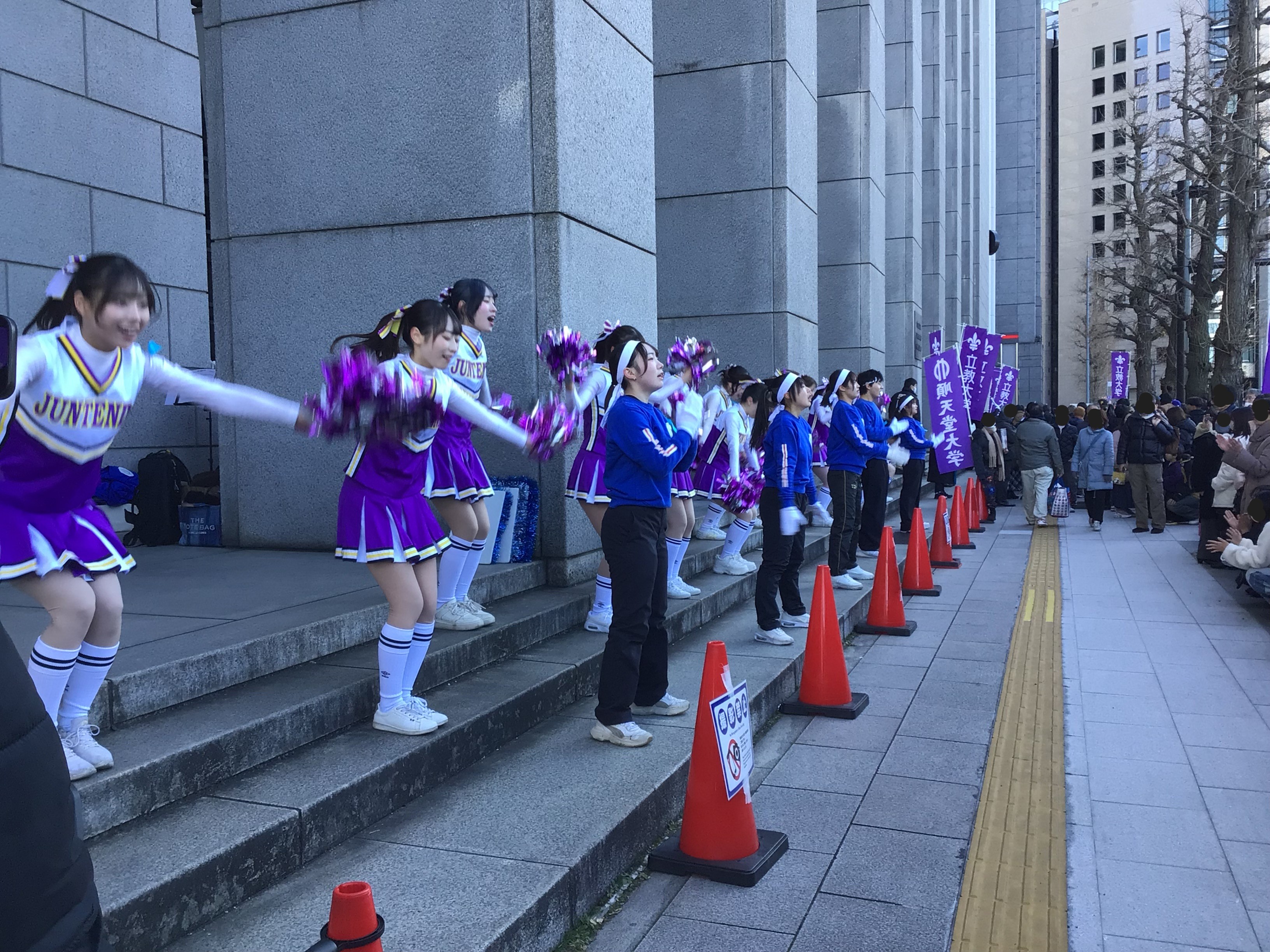 2026箱根駅伝 桜順会①