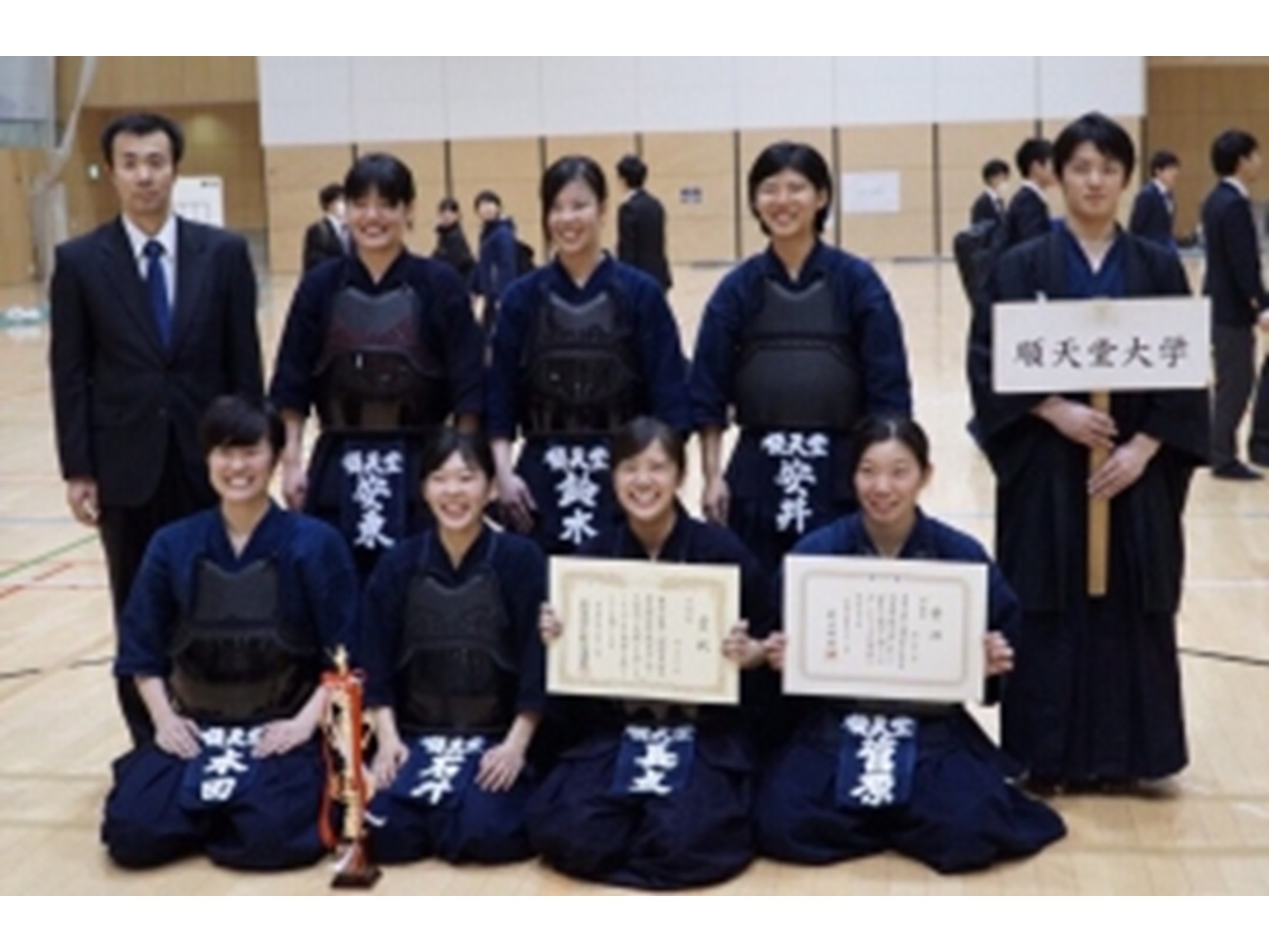 ※剣道部　関東女子学生新人戦大会　準優勝！