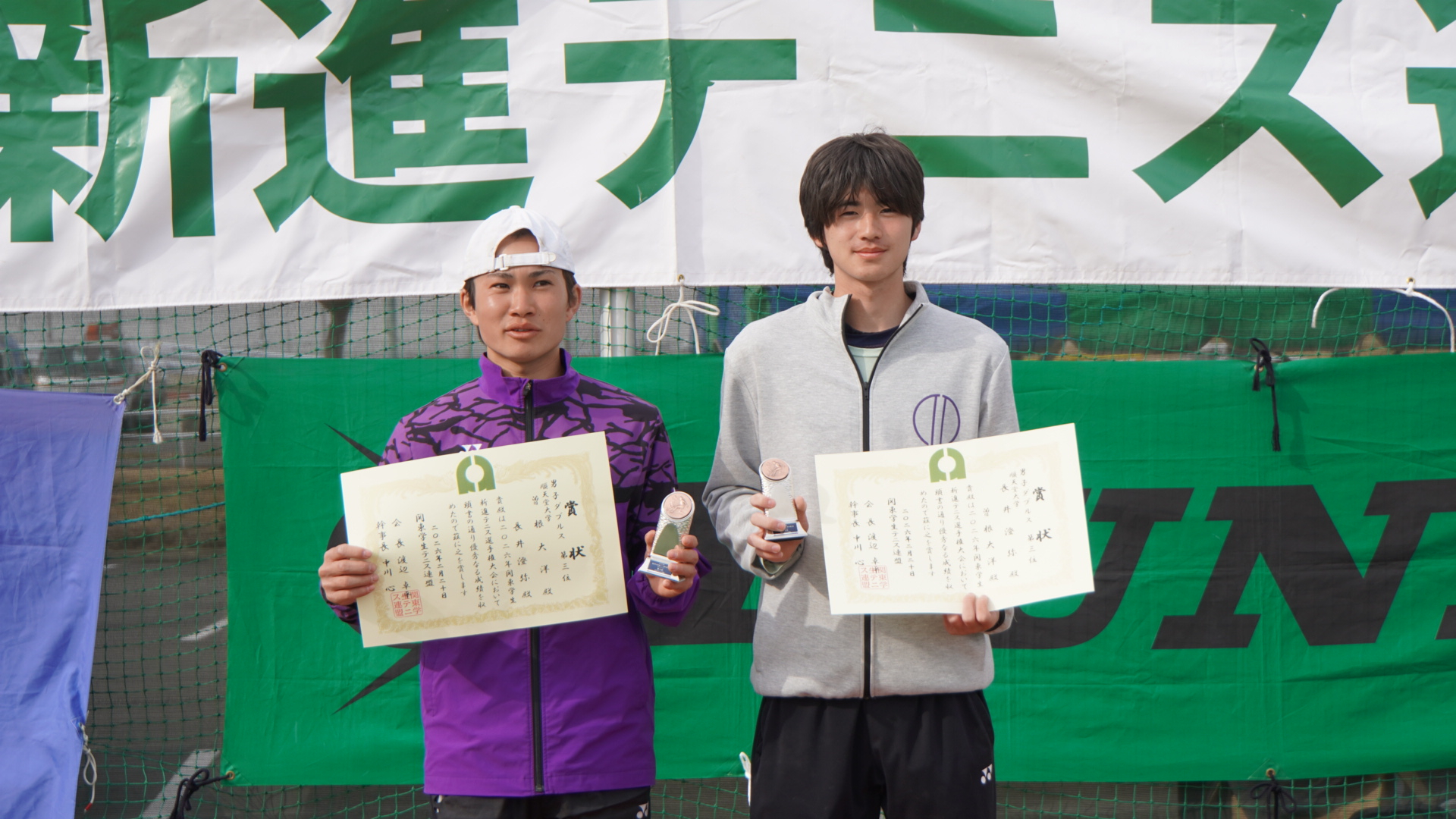 78B280CF-FA05-4DC5-B586-34B849EFF637 (1)