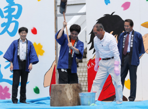 メインイベント
