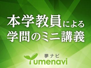 ynmix_320_240_S-C