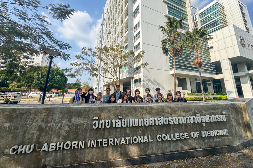 02_8_ThammasatUniv