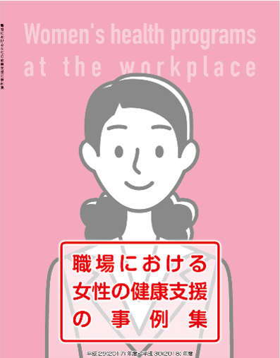 管理⑦