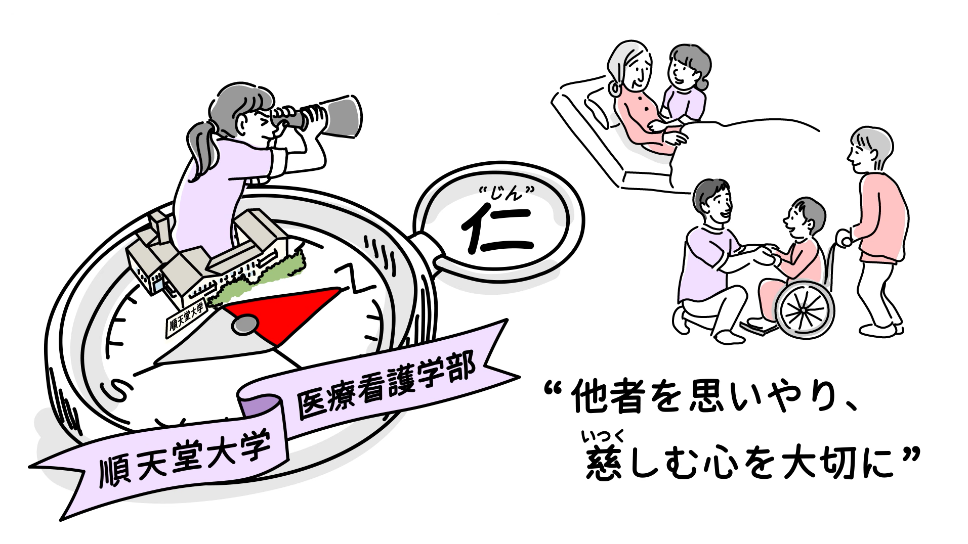 スクリーンショット 2026-09-28 191322