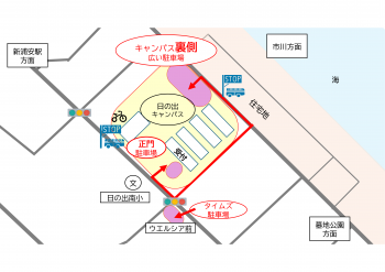 ③差し替え　図２駐車場・駐輪場・バス停