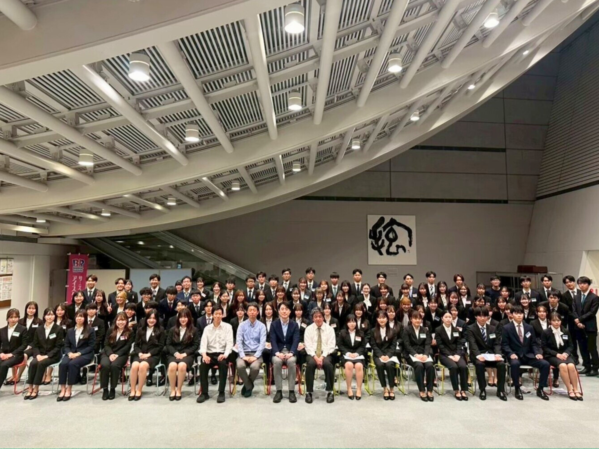 順天堂大学医学部医療看護学部陸上競技部