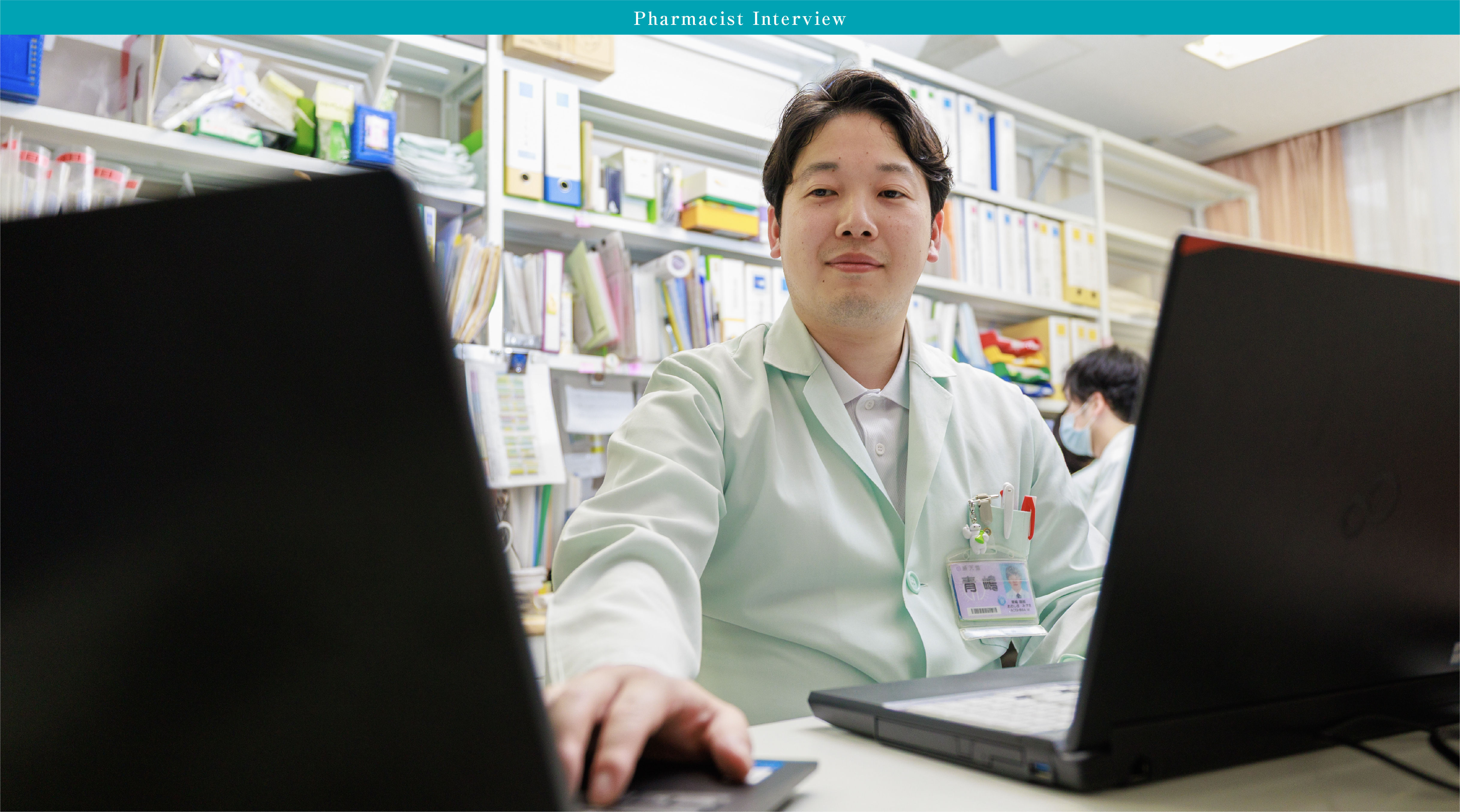 pha_web_aoshima_photo_1