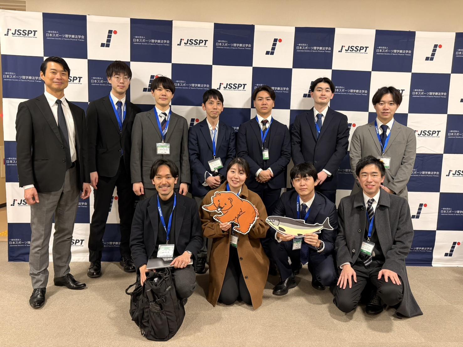 2025スポーツPT学会