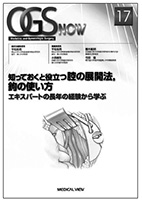 book2014_03