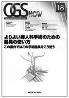 book2014_04