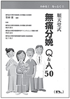 book2015_04