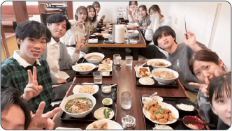 授業終了