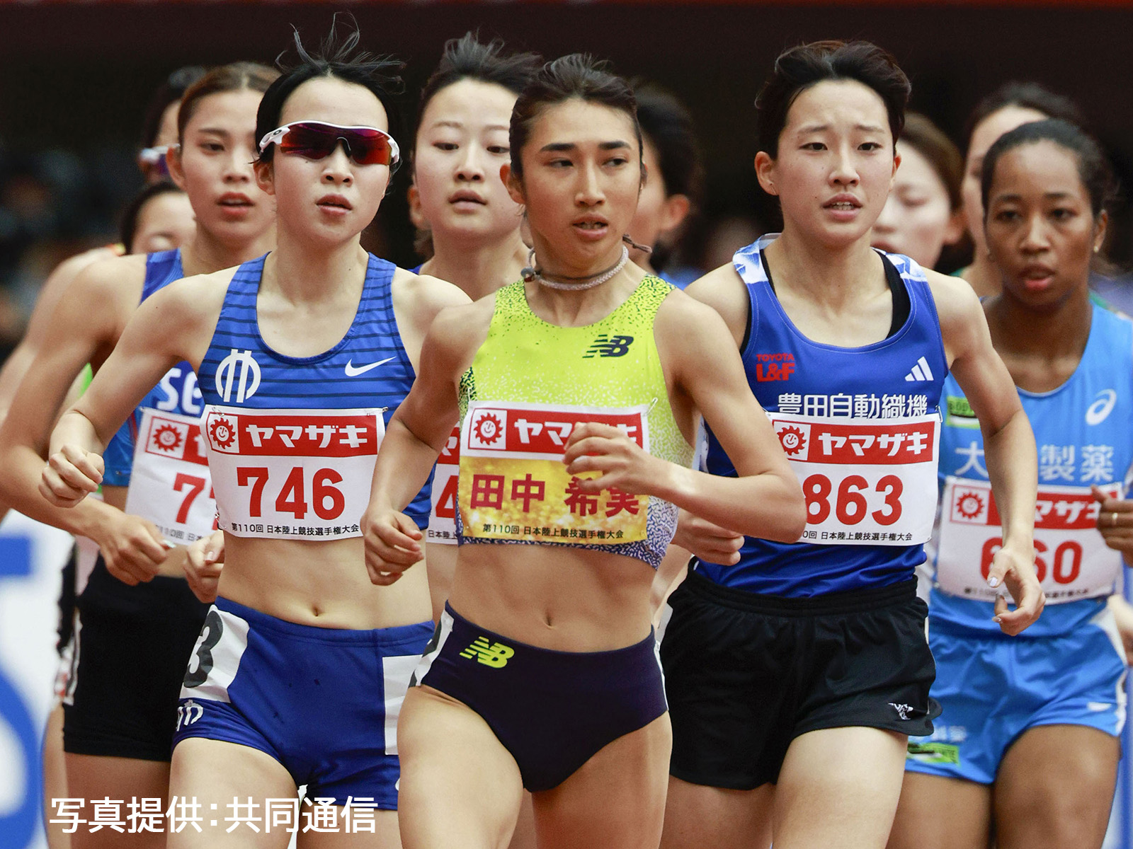 2026陸上_日本選手権_田島愛理①修正2