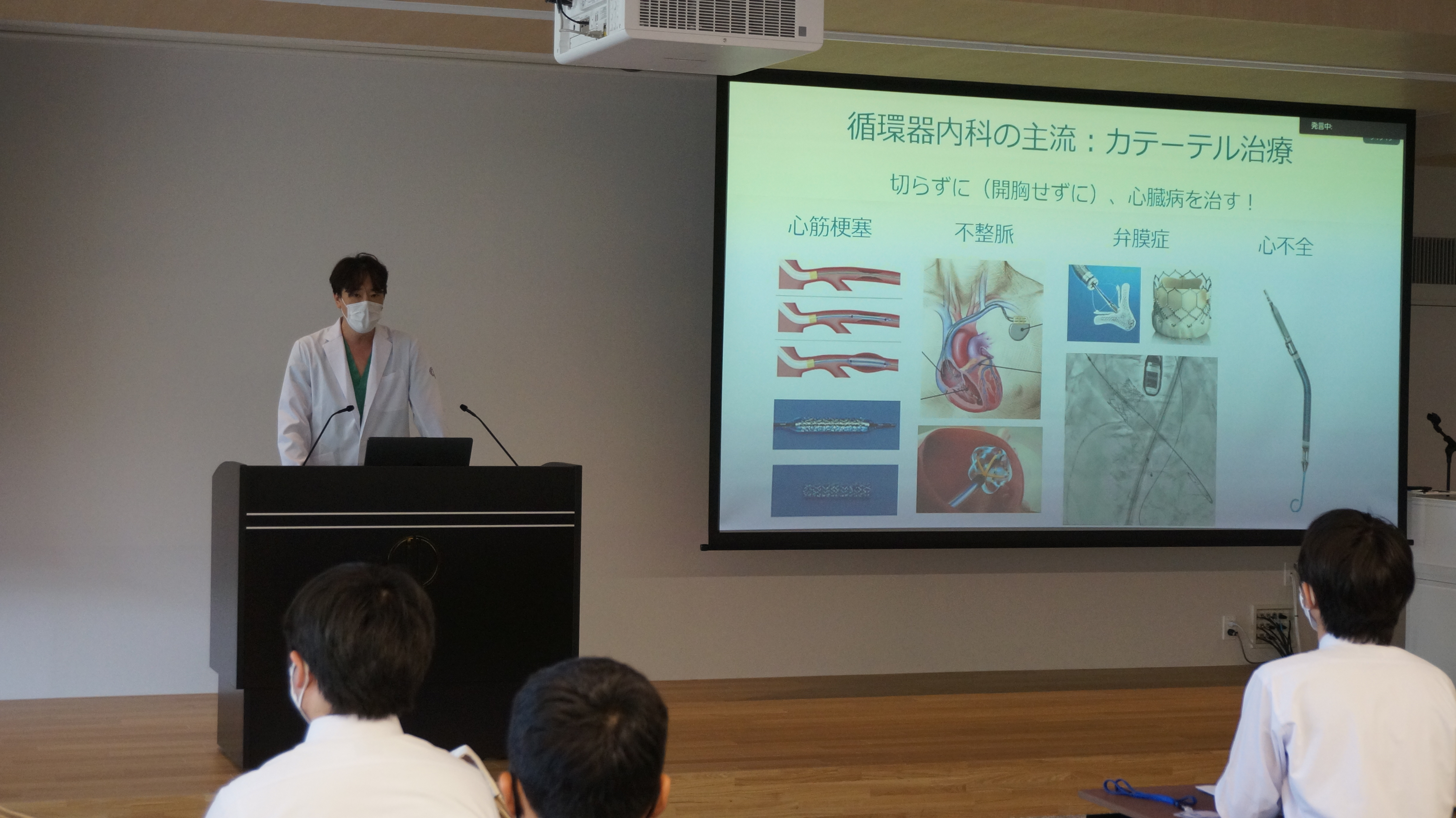 【AC】高大連携｜20250425_病院見学会③（静岡聖光学院高校）