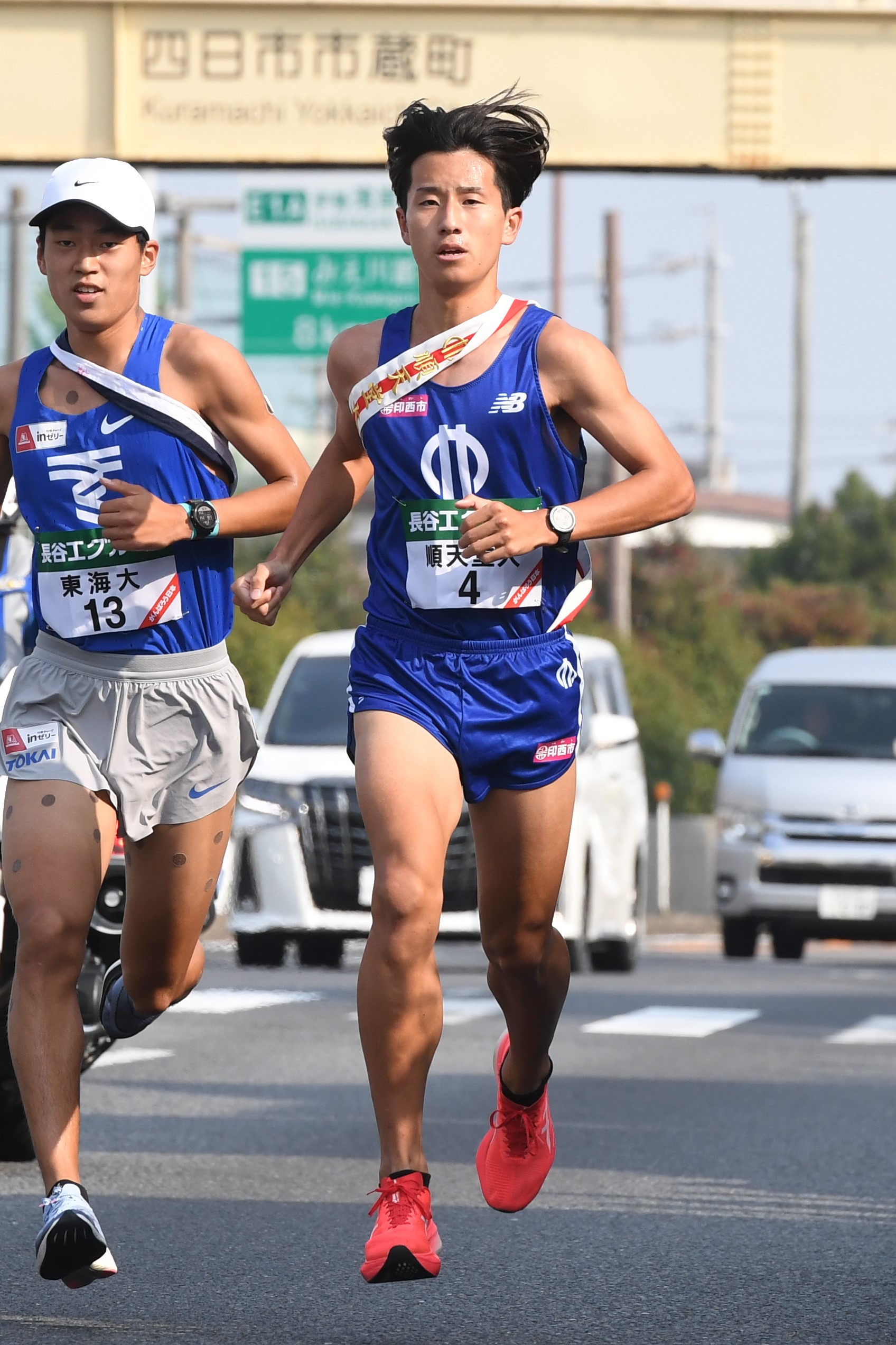 ４区村尾雄己