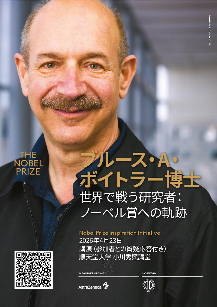 1776131650408-4c578c14-566a-4878-910a-89e4ad88e217_2