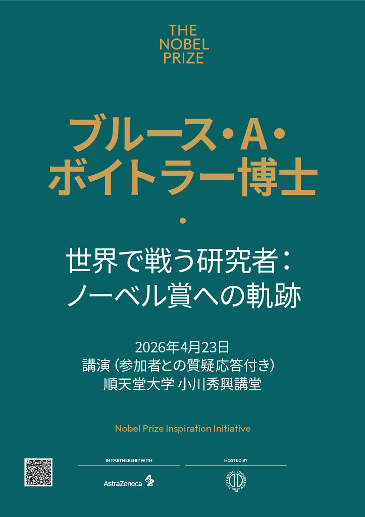 1776131650408-4c578c14-566a-4878-910a-89e4ad88e217_3