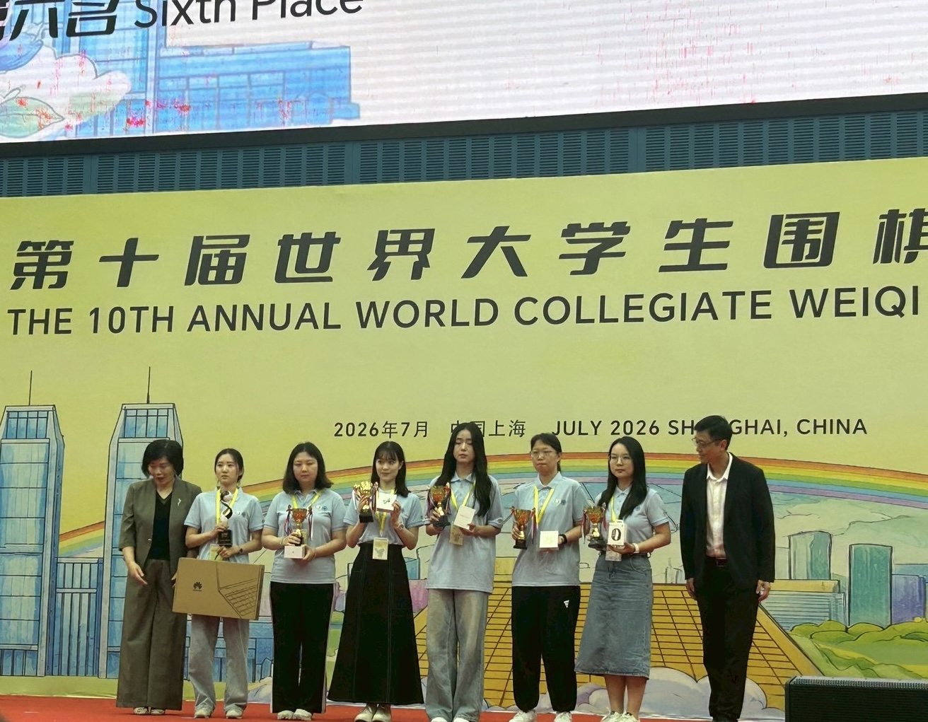 女子チャンピオンシップグループで3位に入賞した原岡さん
