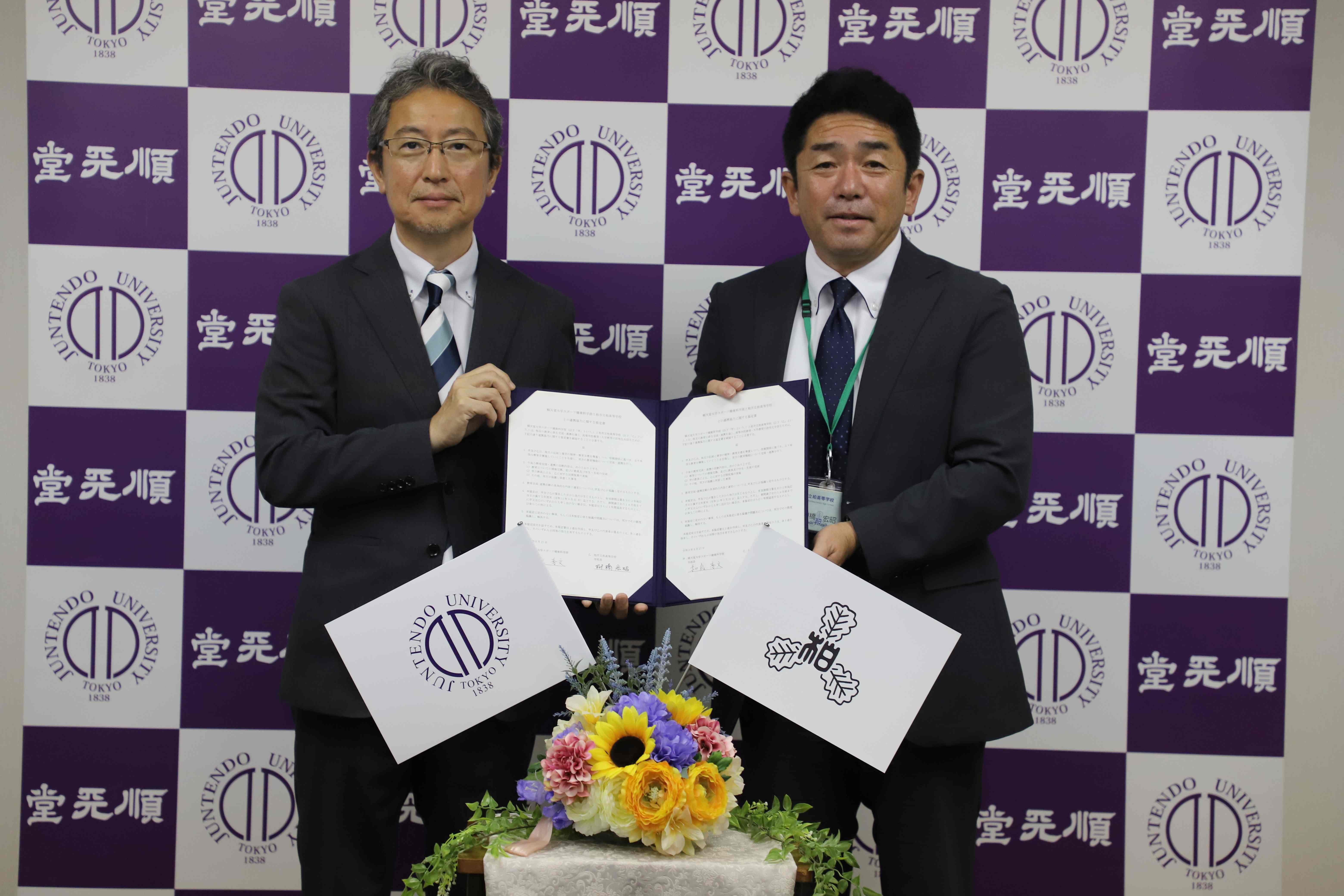 市立柏調印式_学部長・校長