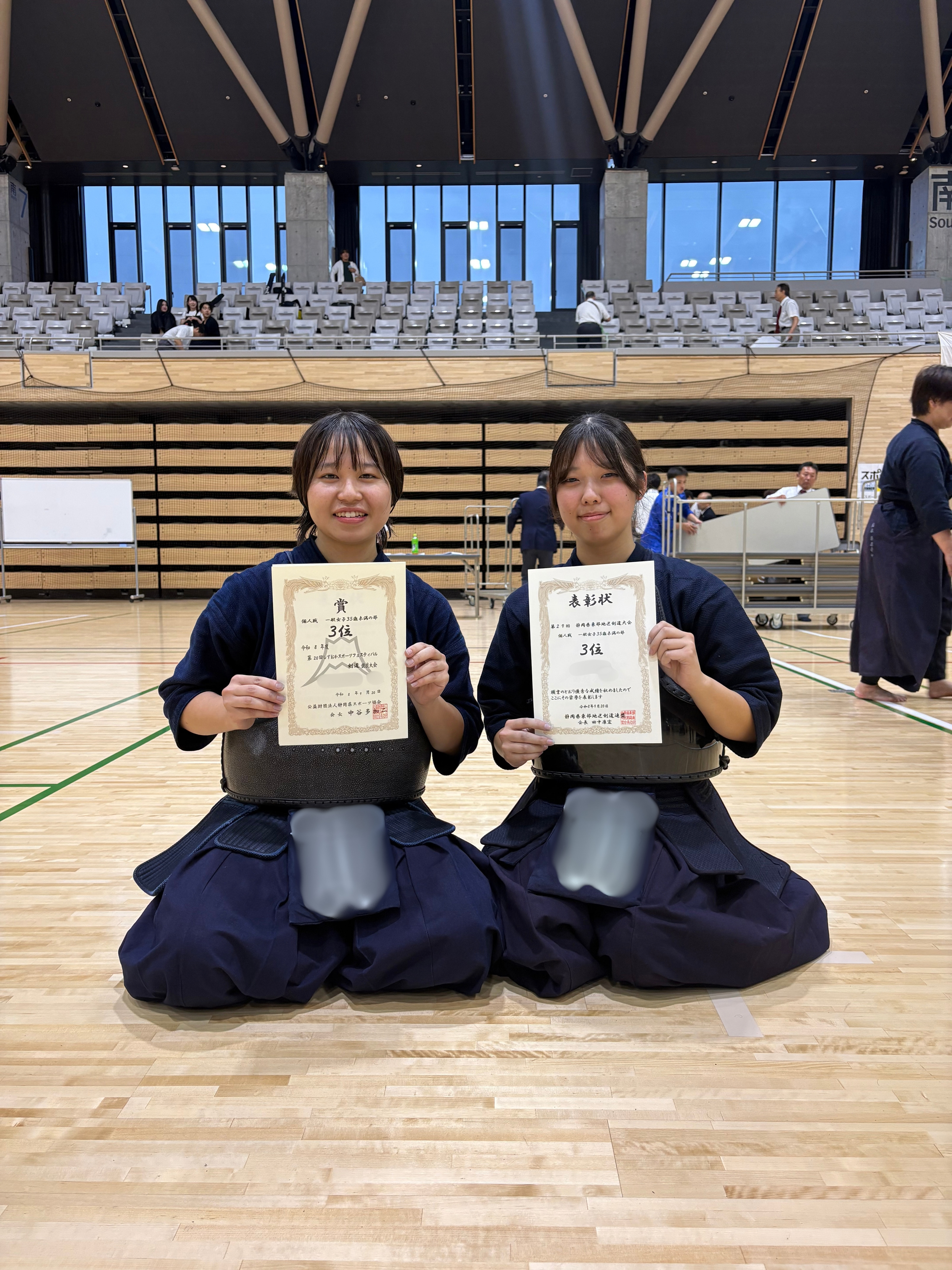 ぼかし処理済