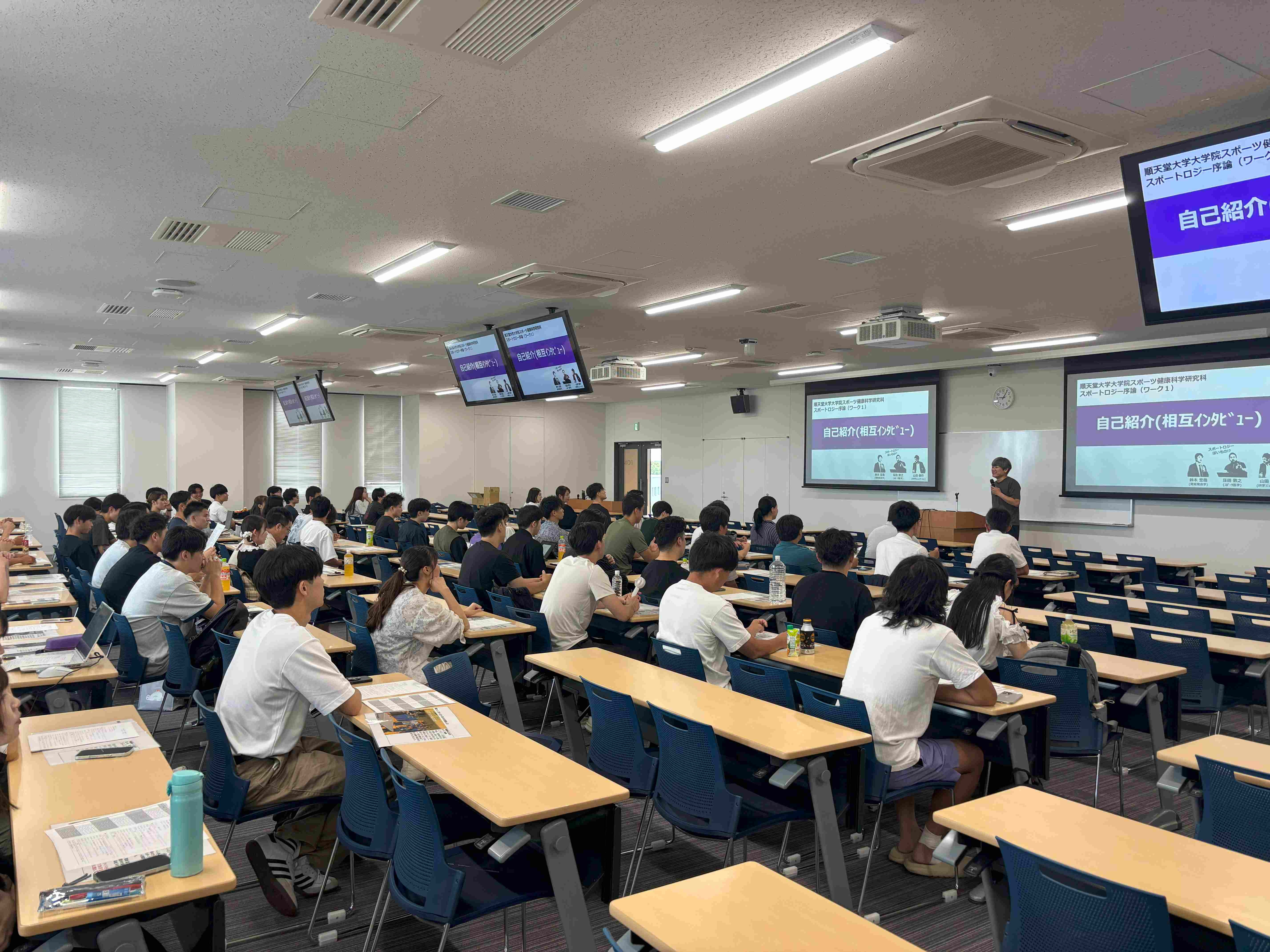 03:講義の様子
