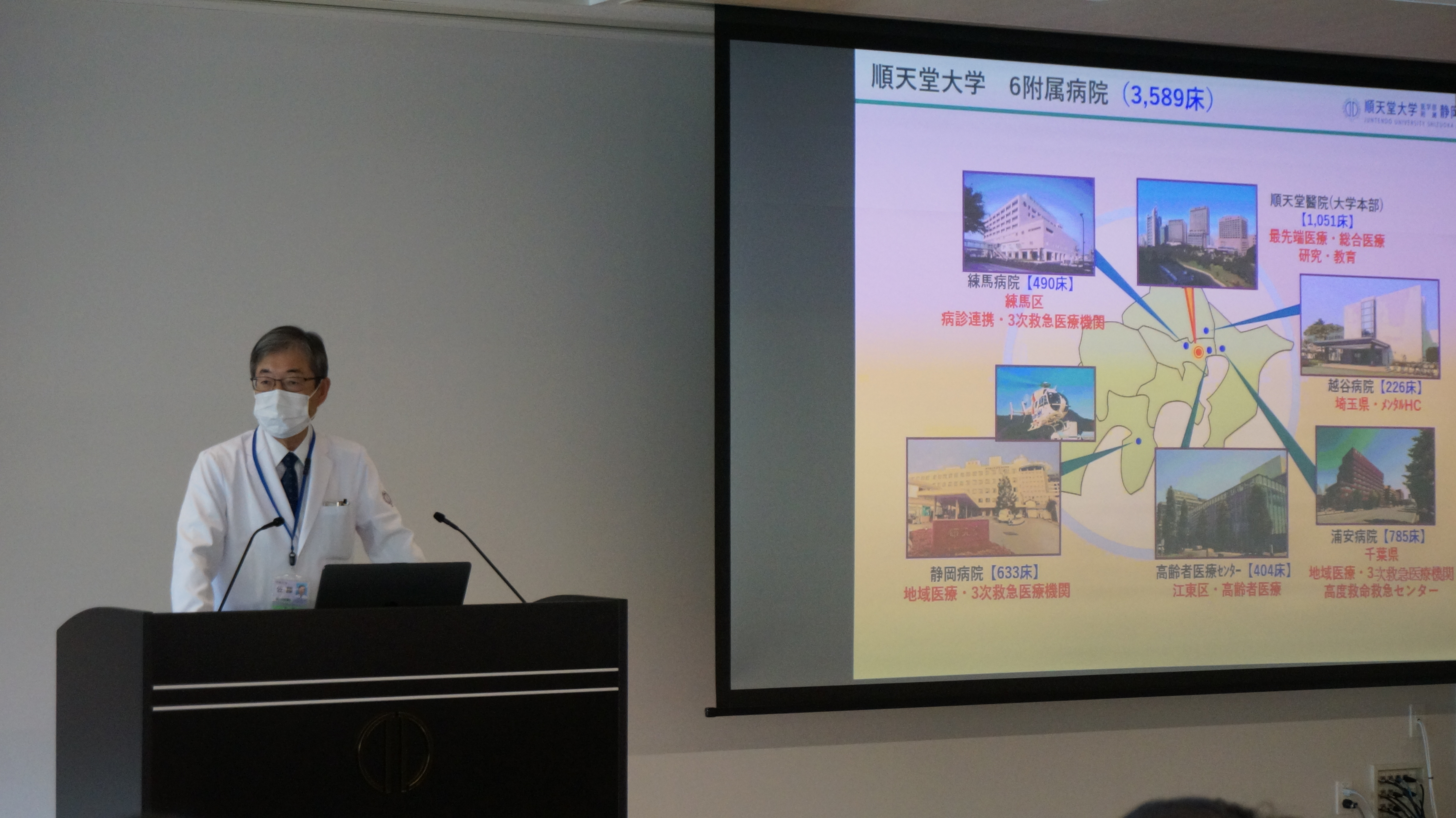 【AC】高大連携｜20250425_病院見学会②（静岡聖光学院高校）