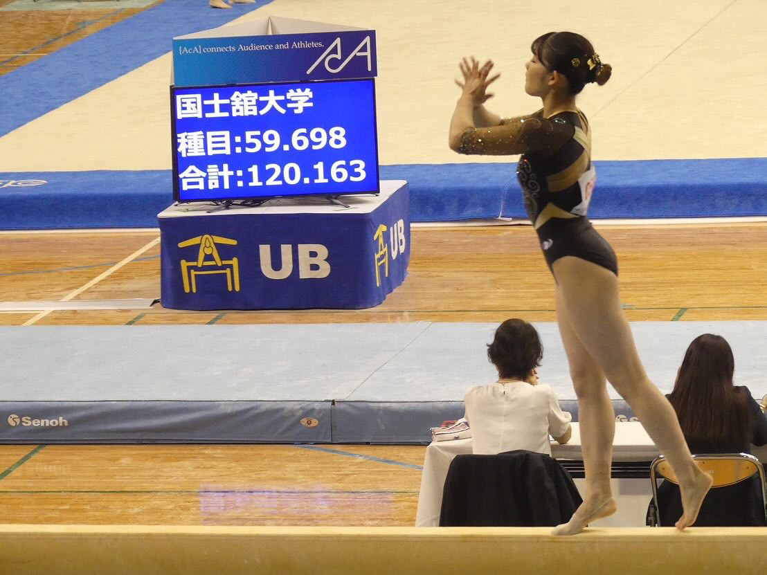 笠原選手