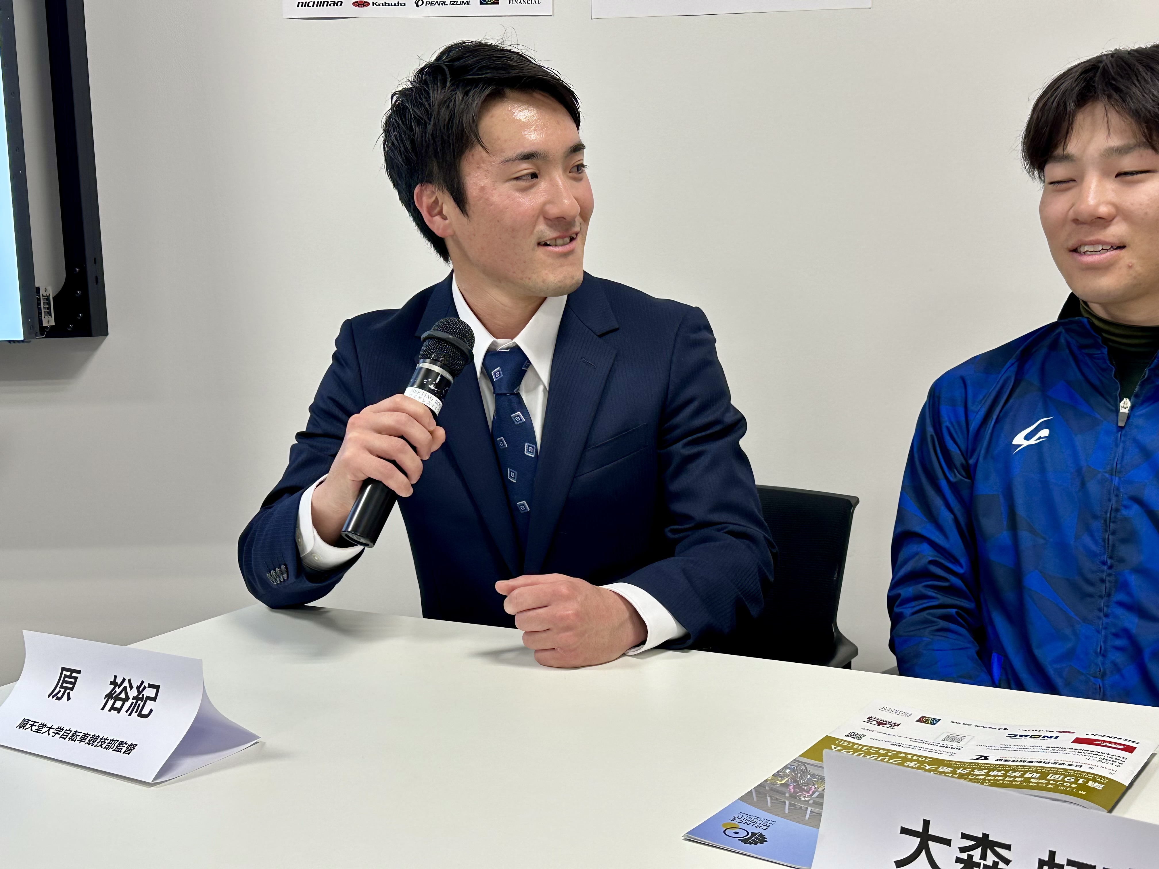 ⑦自転車フォーラムレポート記事