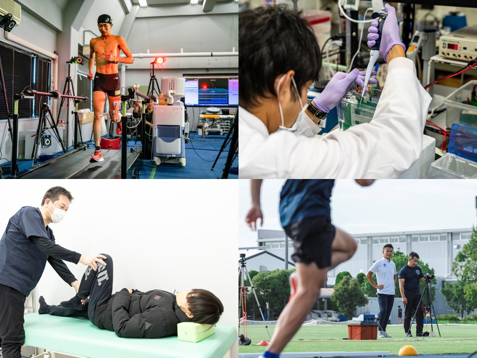 スライド1_画像:順天堂大学が科研費「スポーツ科学、体育、健康科学およびその関連分野」で全国第1位にver2
