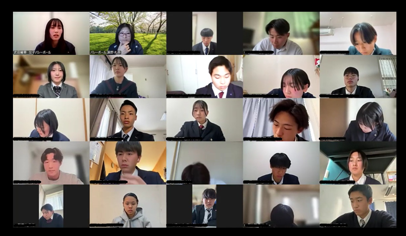 インタビューセッション