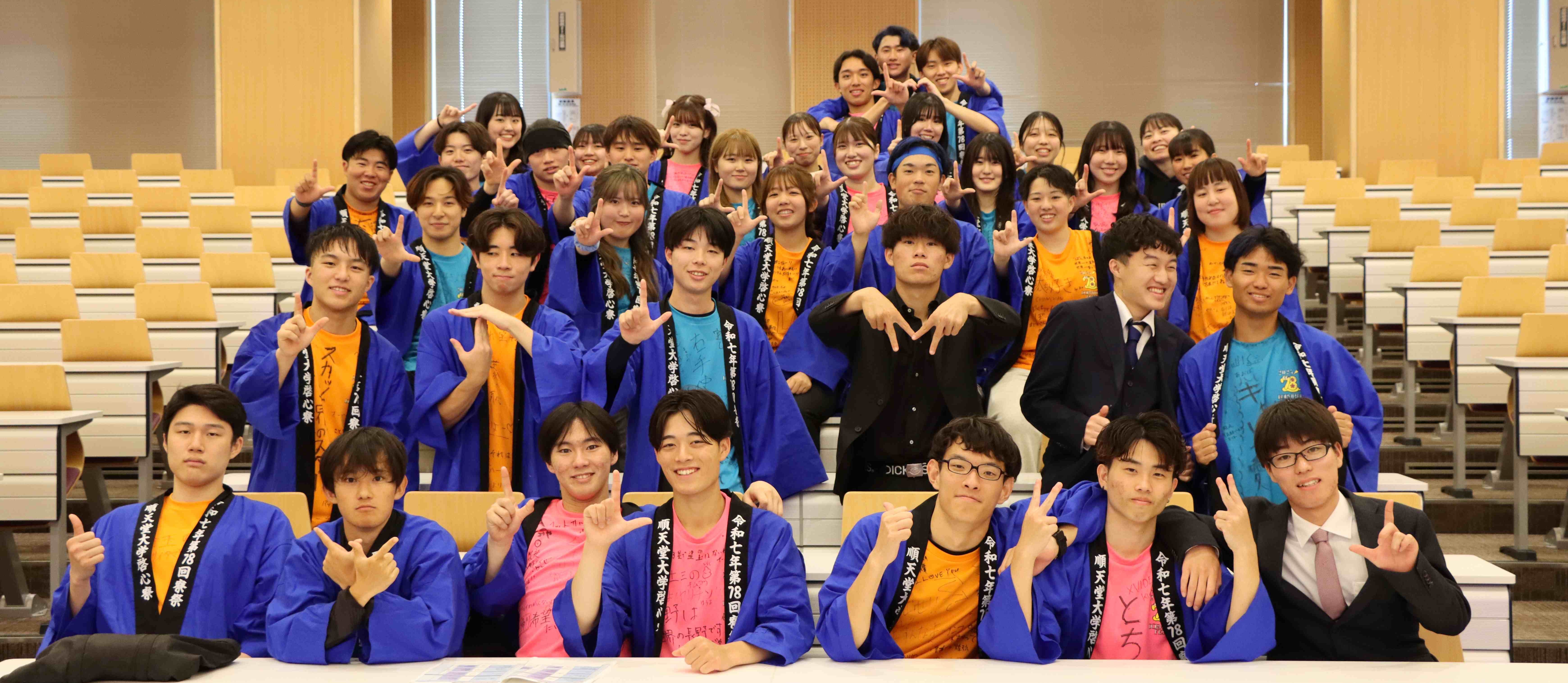2025寮祭_三役室長集合写真